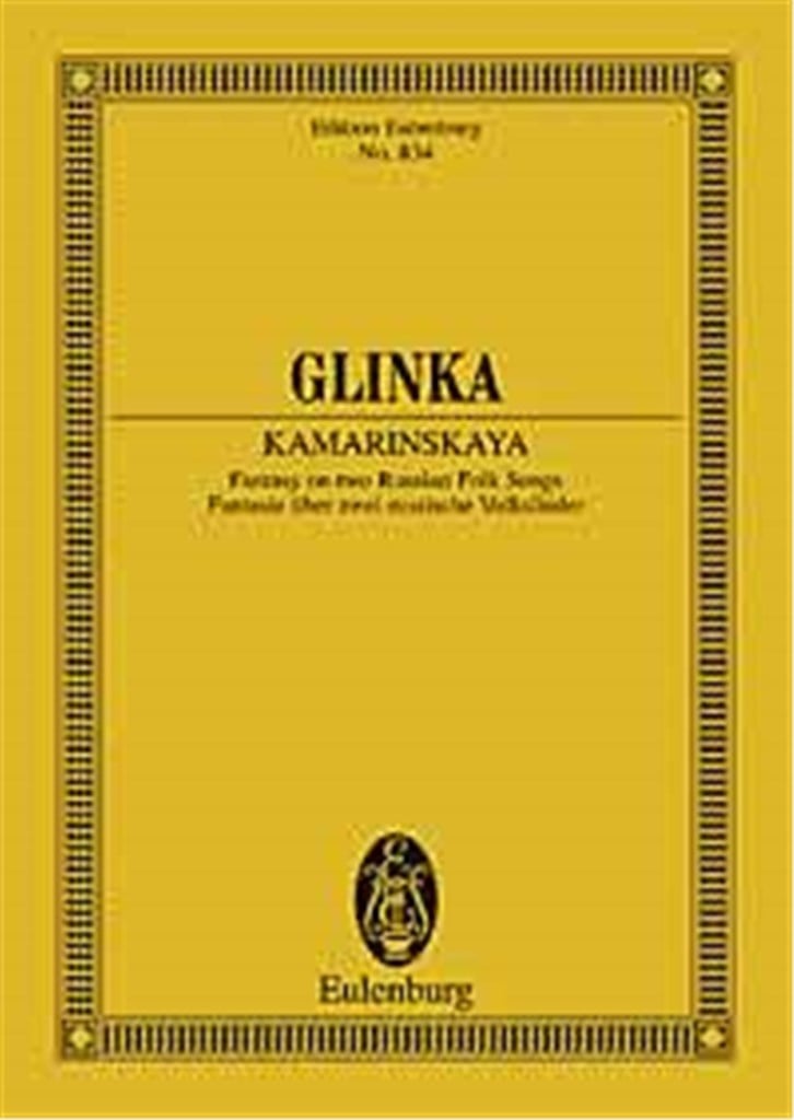 Kamarinskaja